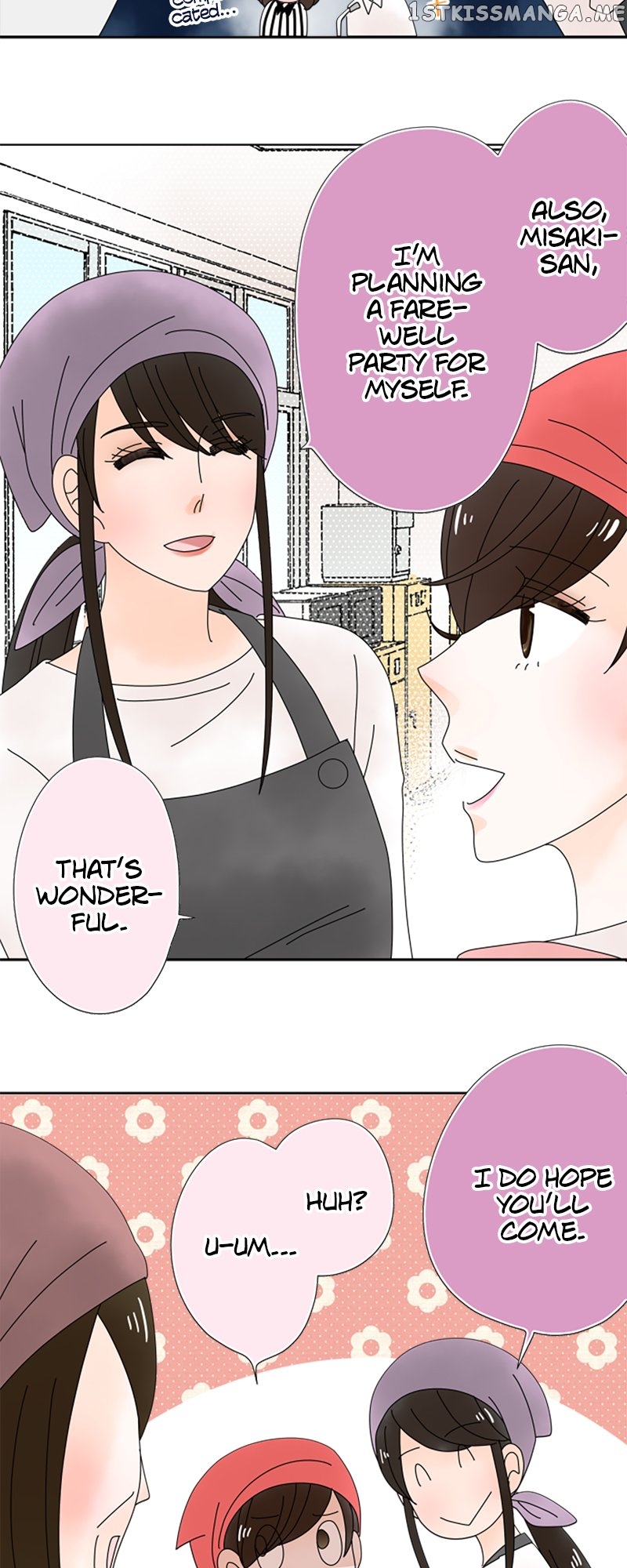 (Re)arranged Marriage Chapter 143 - page 9