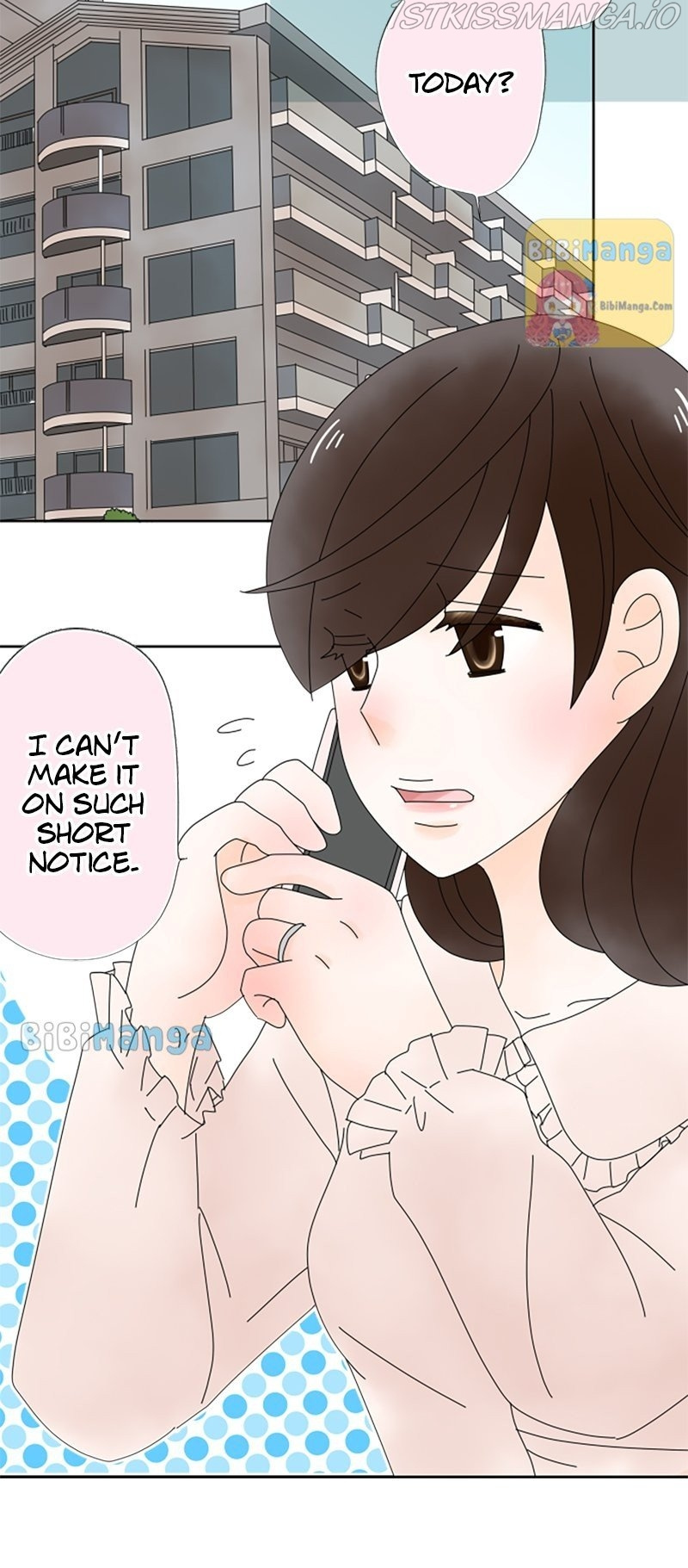 (Re)arranged Marriage chapter 75 - page 15
