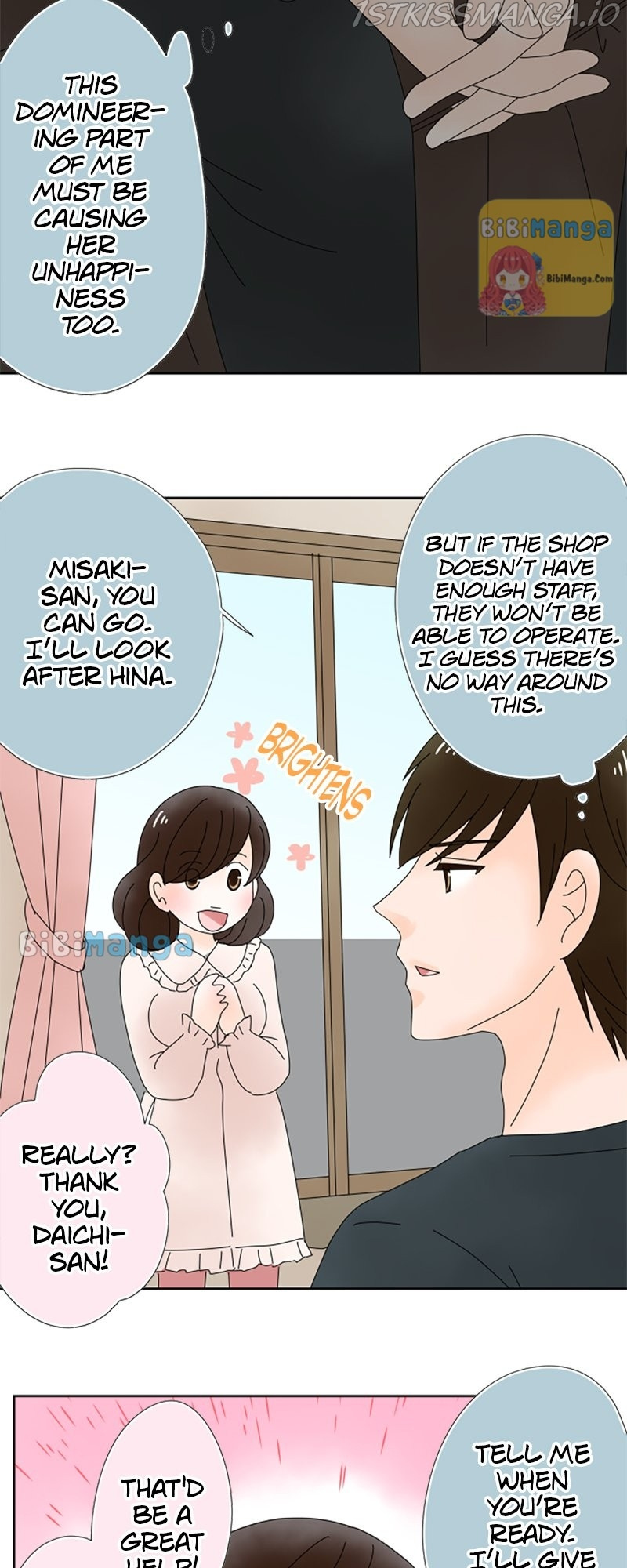 (Re)arranged Marriage chapter 75 - page 18
