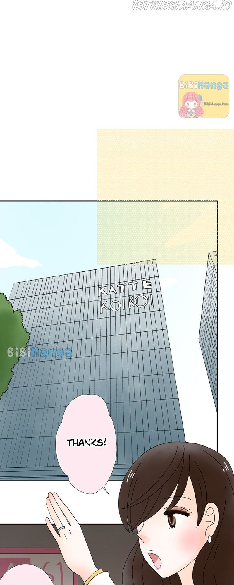 (Re)arranged Marriage chapter 75 - page 20