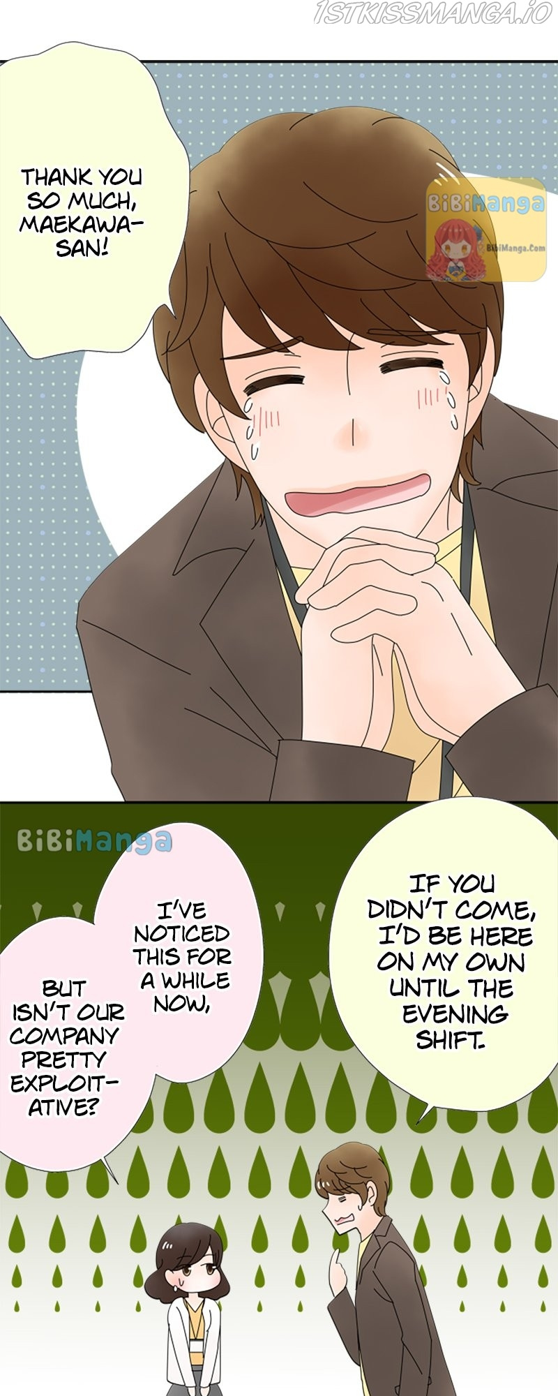 (Re)arranged Marriage chapter 75 - page 23