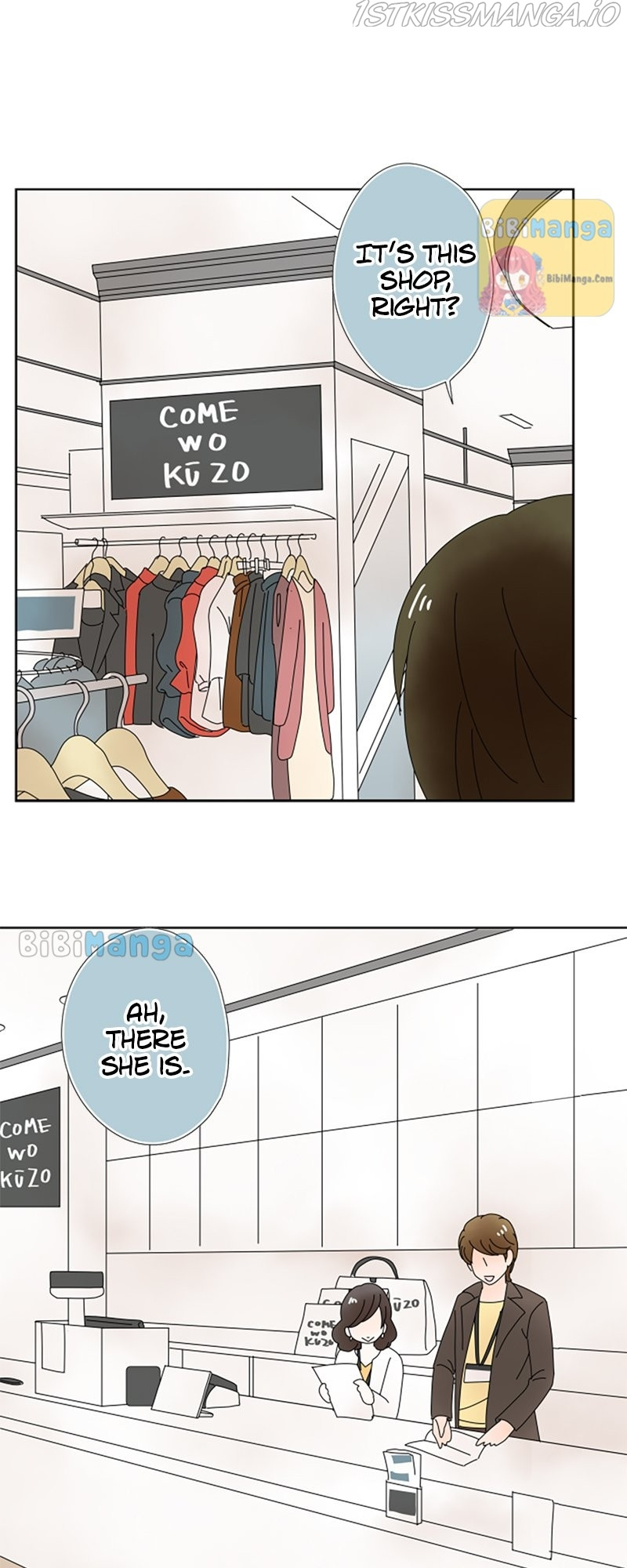 (Re)arranged Marriage chapter 75 - page 25