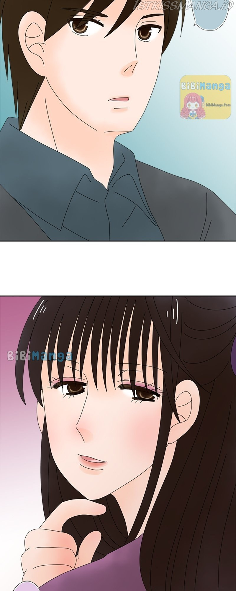(Re)arranged Marriage chapter 75 - page 5
