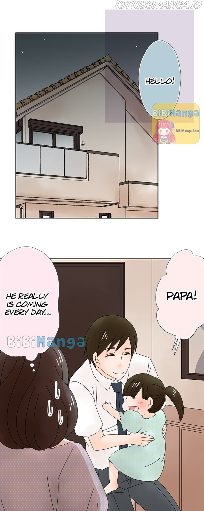 (Re)arranged Marriage chapter 49 - page 10