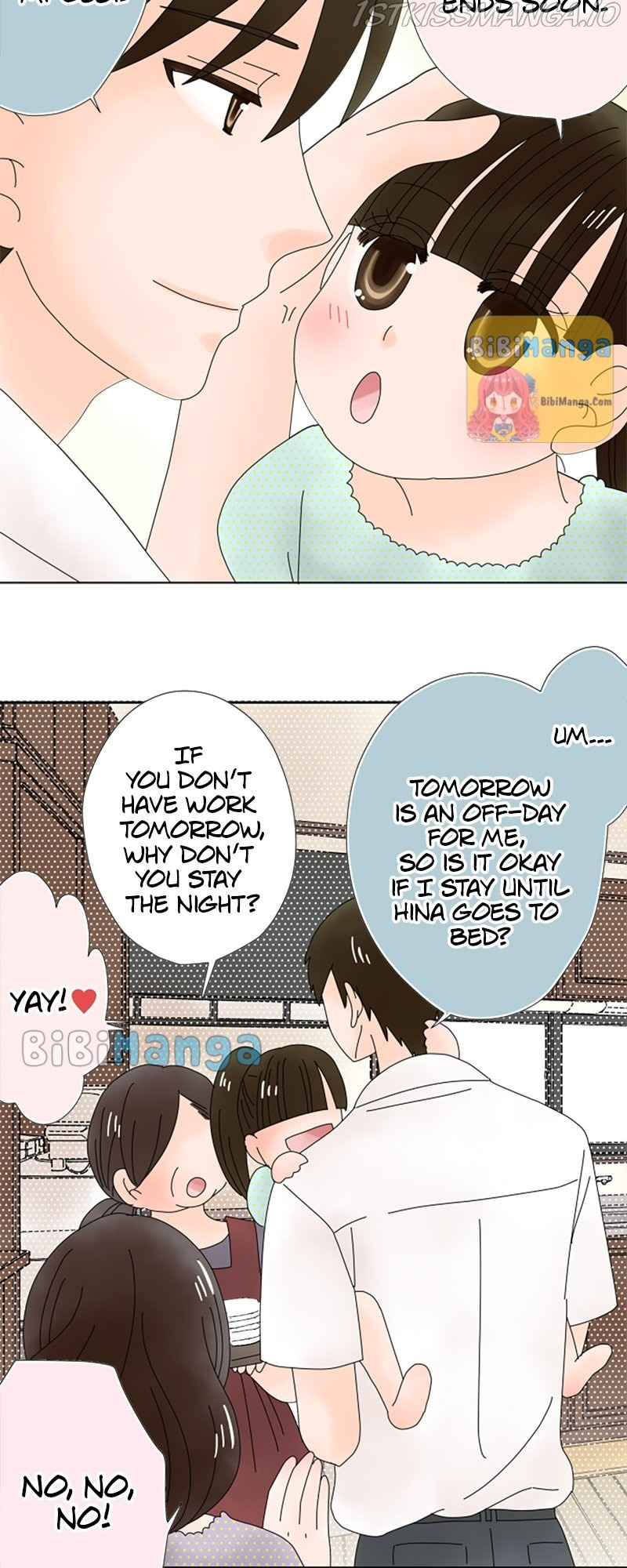 (Re)arranged Marriage chapter 49 - page 12