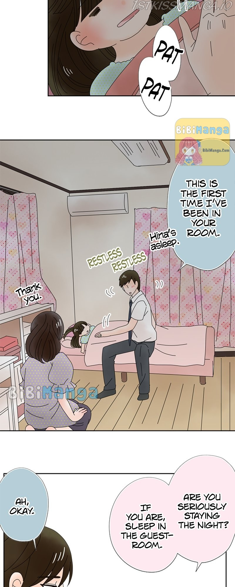 (Re)arranged Marriage chapter 49 - page 15