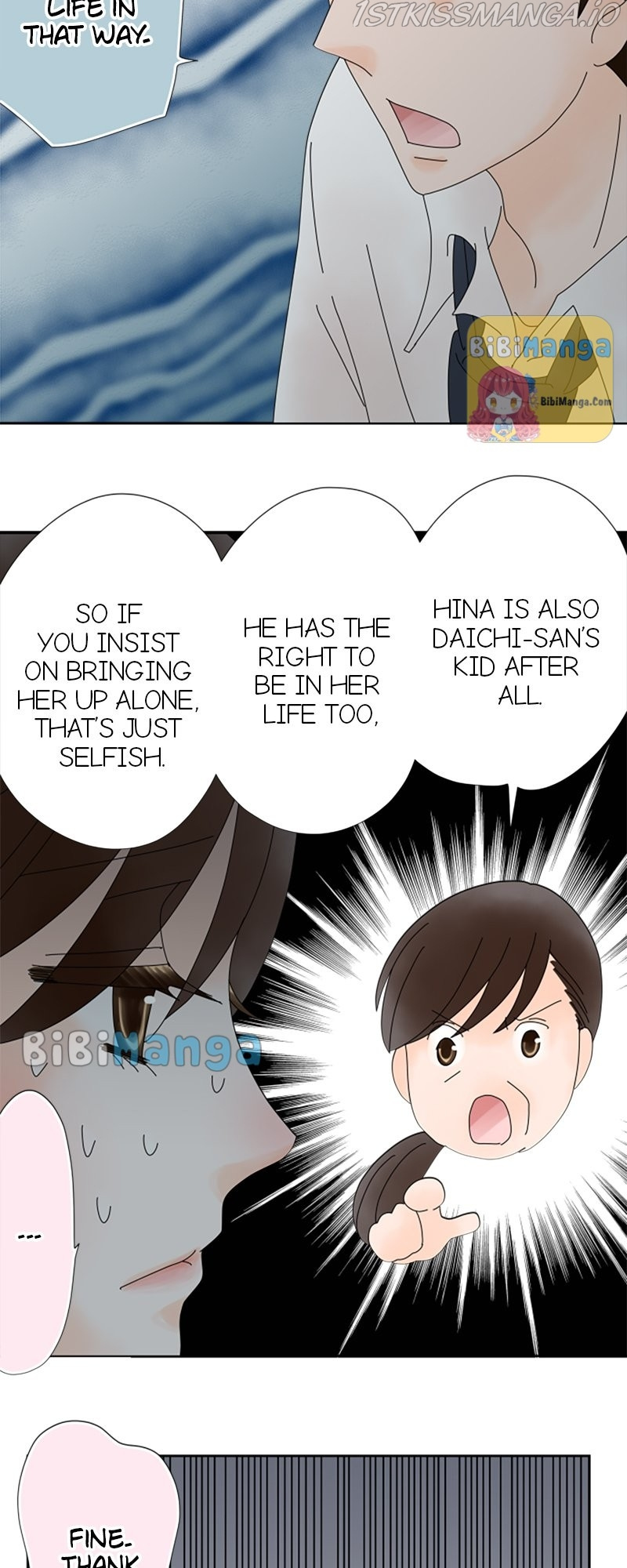 (Re)arranged Marriage chapter 49 - page 19
