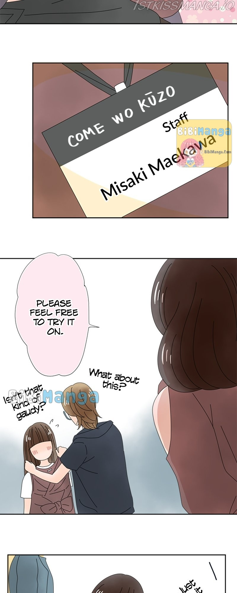 (Re)arranged Marriage chapter 49 - page 2