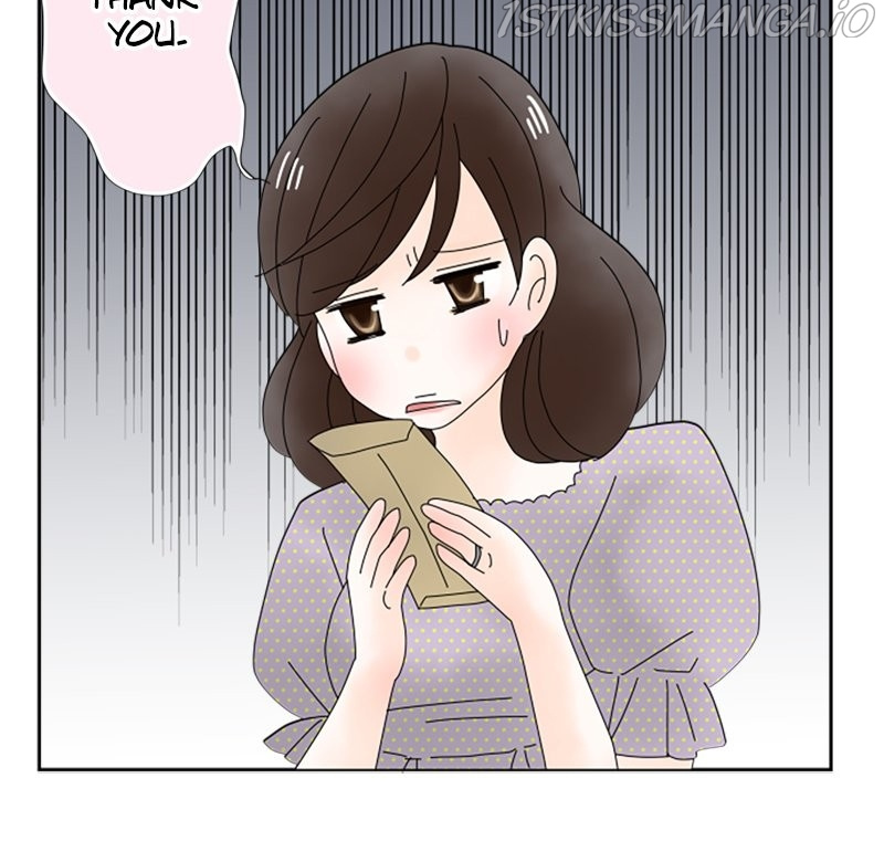 (Re)arranged Marriage chapter 49 - page 20