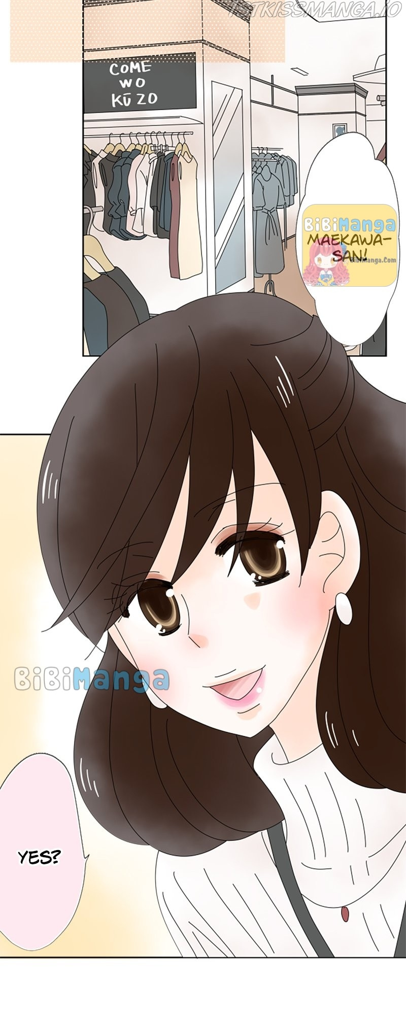 (Re)arranged Marriage chapter 49 - page 33