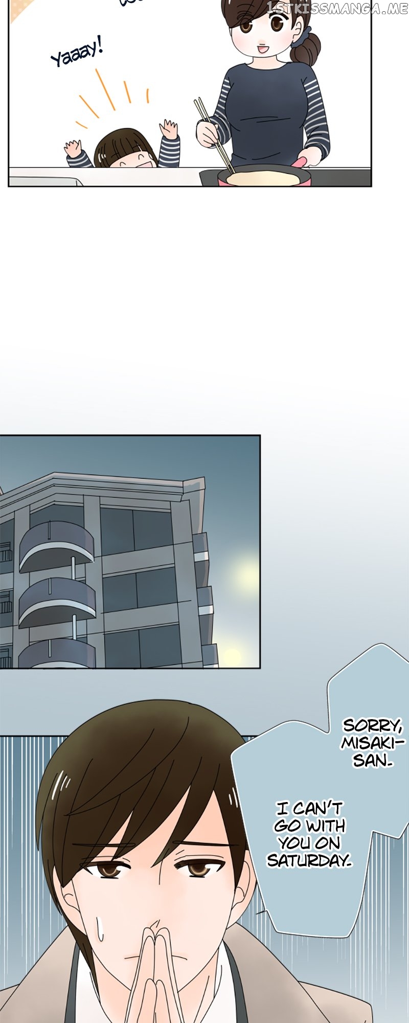 (Re)arranged Marriage Chapter 144 - page 10
