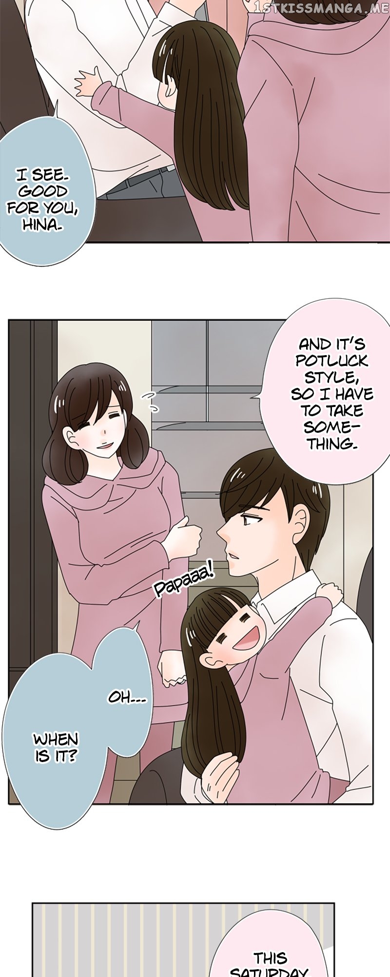 (Re)arranged Marriage Chapter 144 - page 2