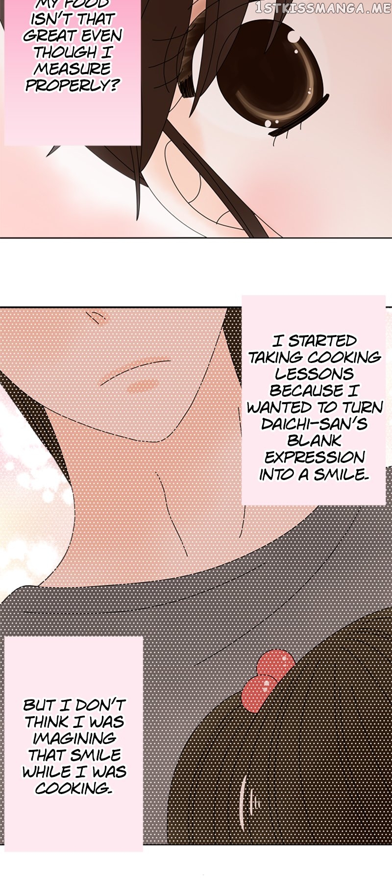 (Re)arranged Marriage Chapter 144 - page 20