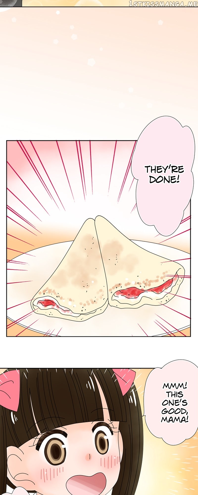 (Re)arranged Marriage Chapter 144 - page 24
