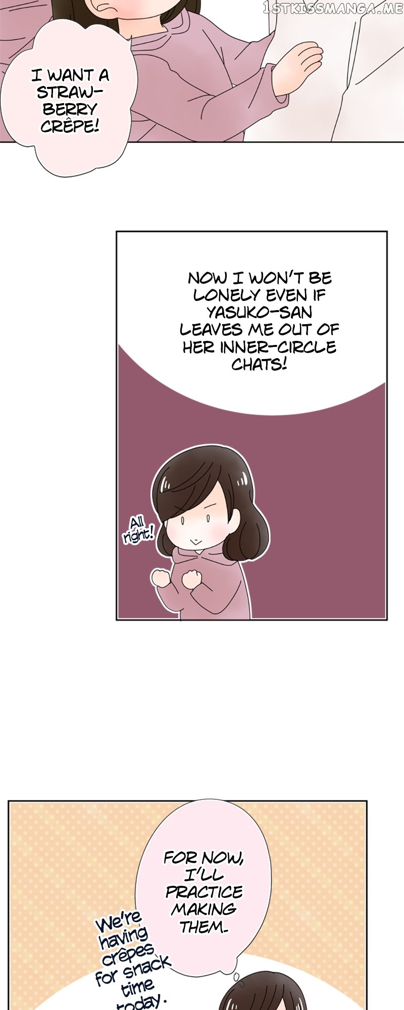 (Re)arranged Marriage Chapter 144 - page 9