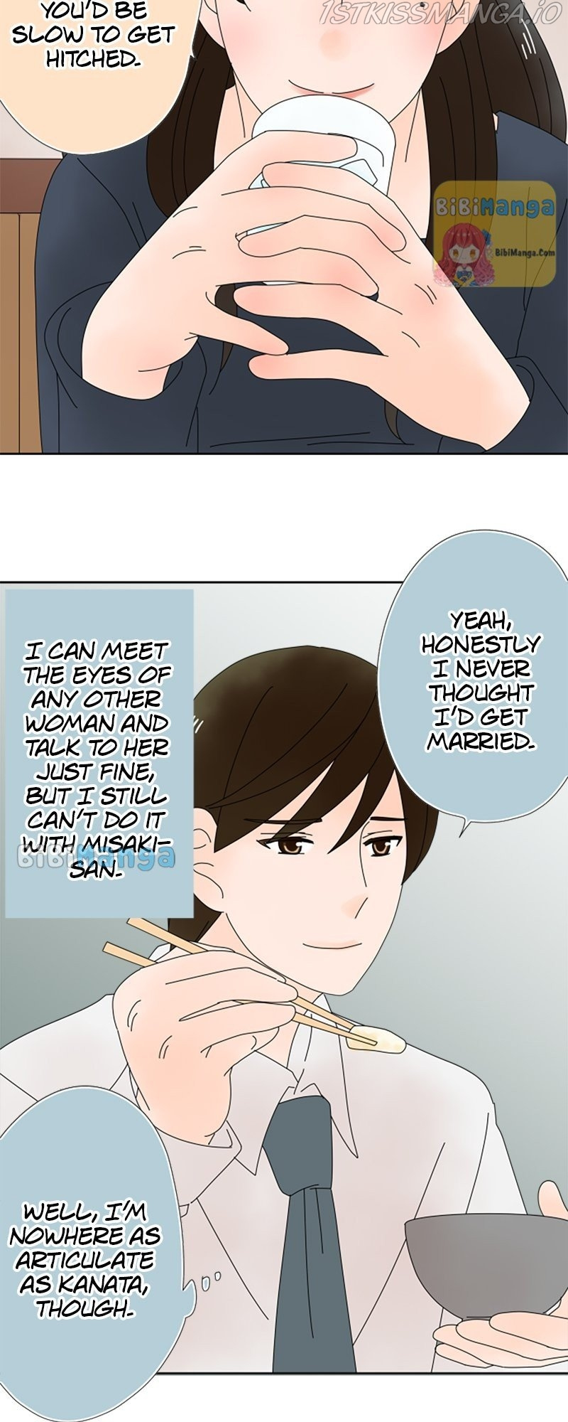 (Re)arranged Marriage chapter 76 - page 19