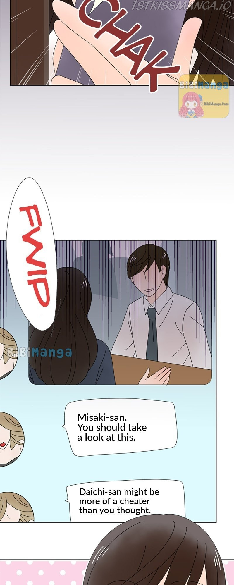 (Re)arranged Marriage chapter 76 - page 24