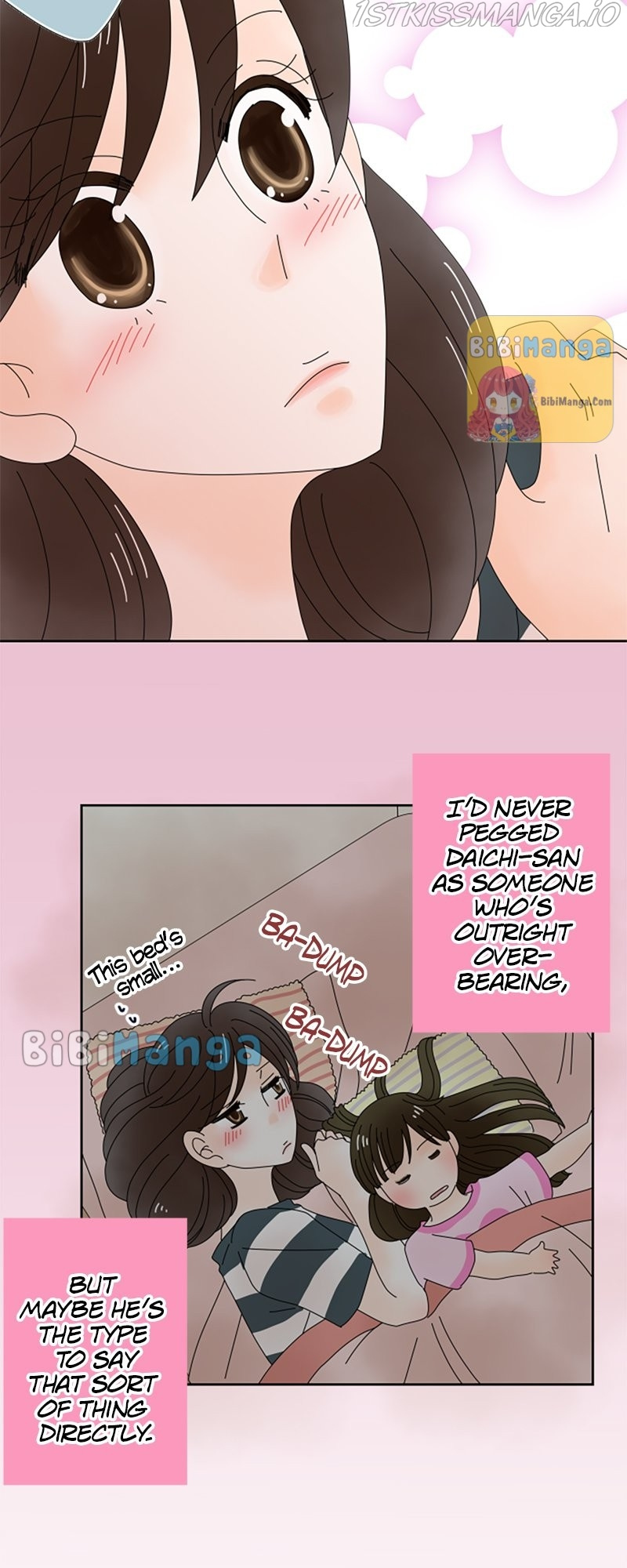 (Re)arranged Marriage chapter 50 - page 15