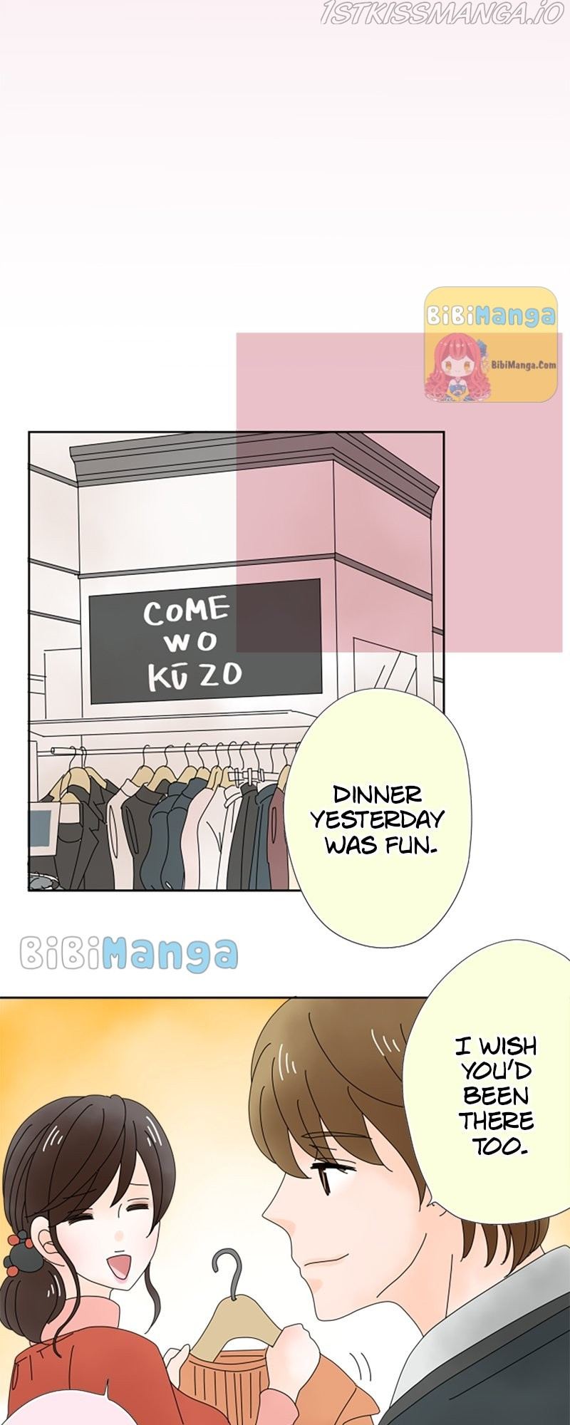 (Re)arranged Marriage chapter 50 - page 16