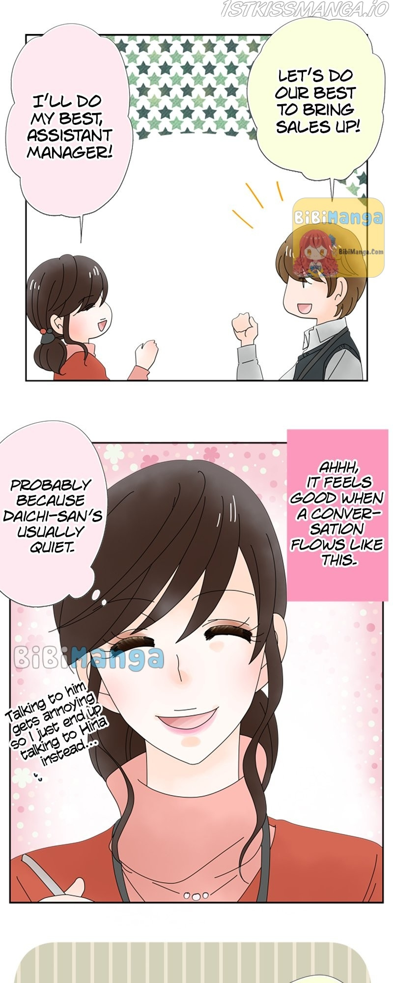 (Re)arranged Marriage chapter 50 - page 21