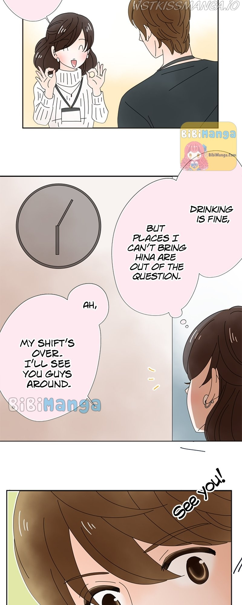 (Re)arranged Marriage chapter 50 - page 3