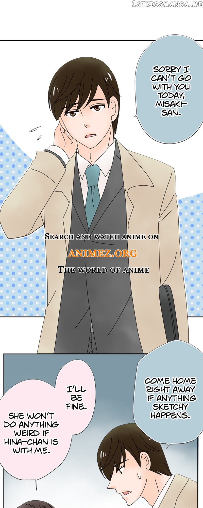 (Re)arranged Marriage Chapter 145 - page 1