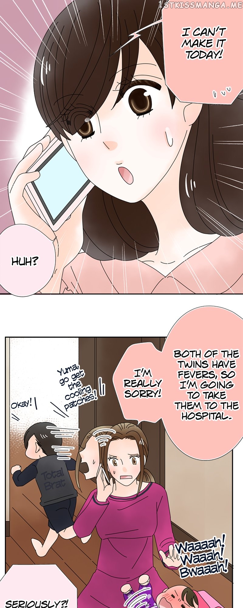 (Re)arranged Marriage Chapter 145 - page 11