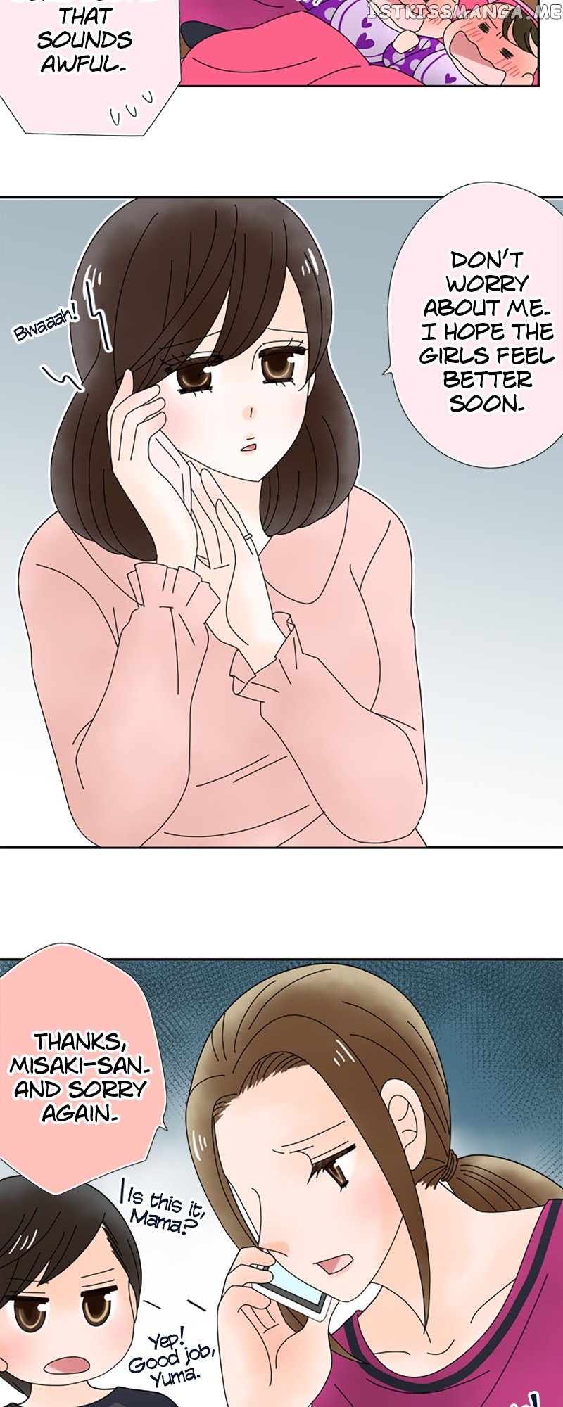 (Re)arranged Marriage Chapter 145 - page 12
