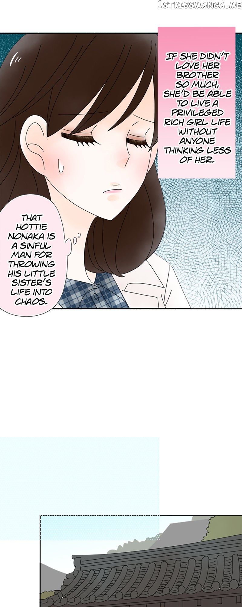 (Re)arranged Marriage Chapter 145 - page 23