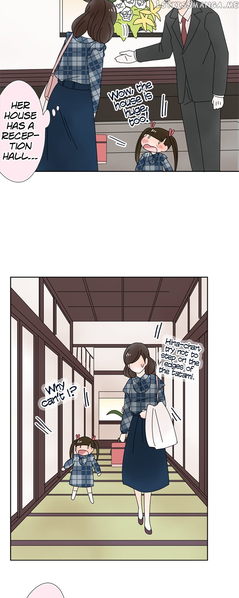 (Re)arranged Marriage Chapter 145 - page 25