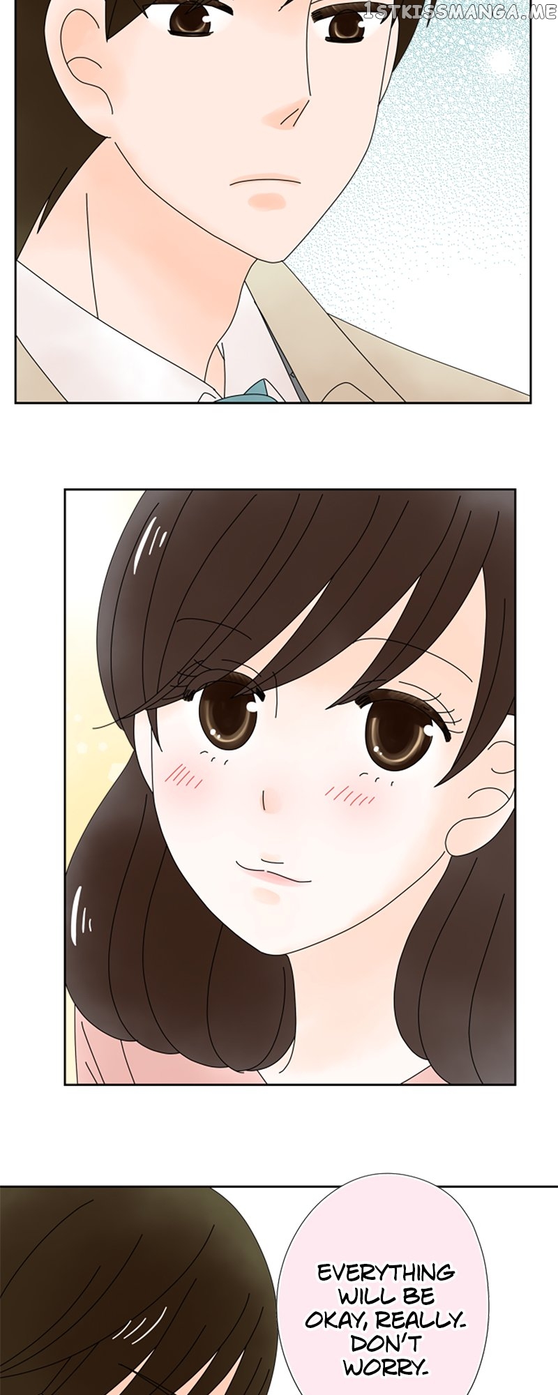 (Re)arranged Marriage Chapter 145 - page 3