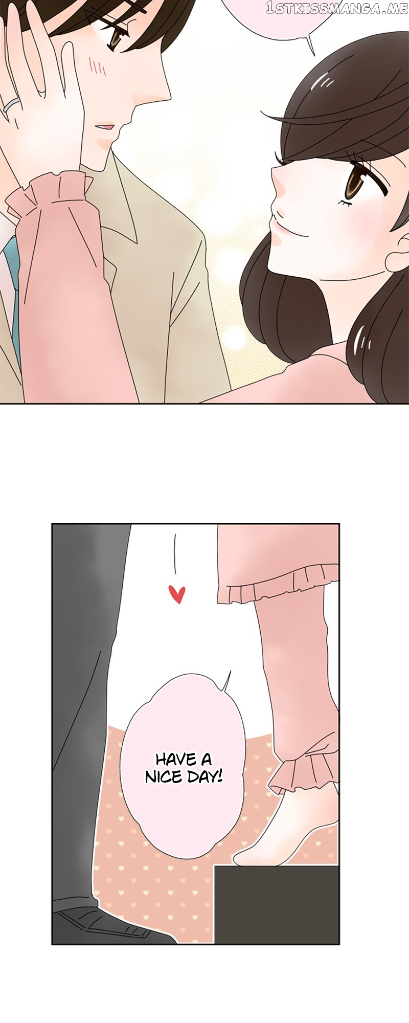 (Re)arranged Marriage Chapter 145 - page 4