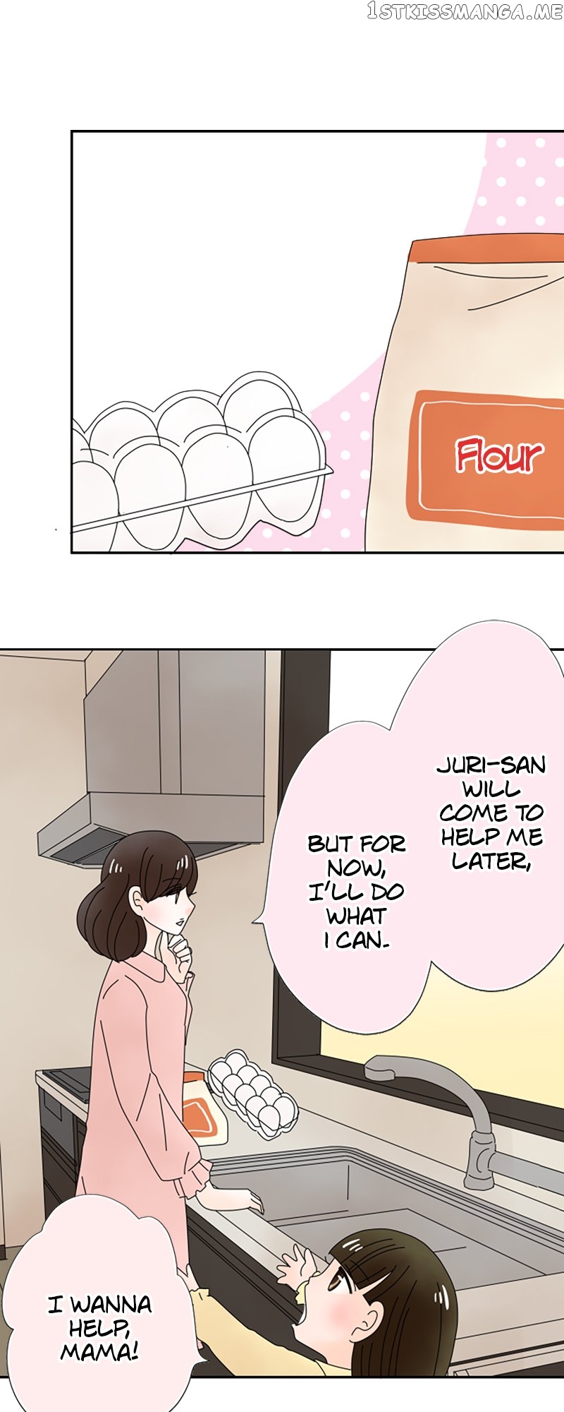(Re)arranged Marriage Chapter 145 - page 9