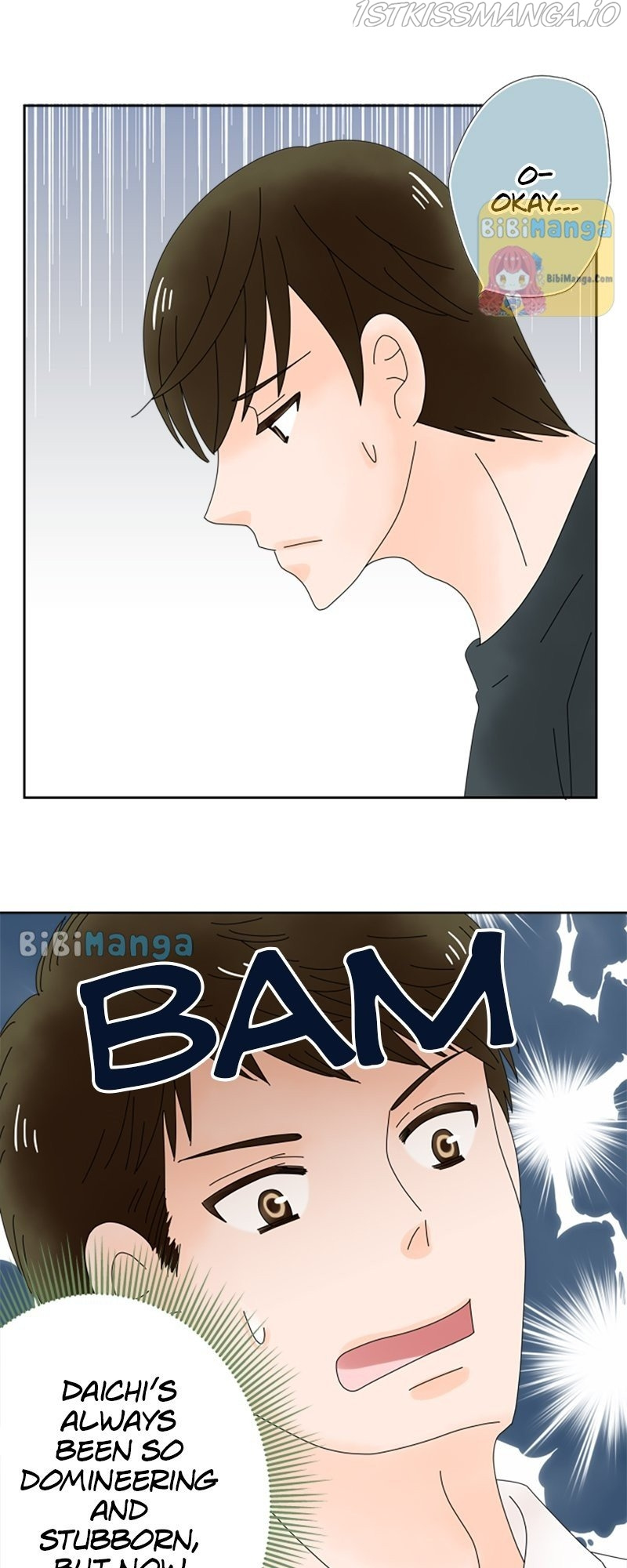 (Re)arranged Marriage chapter 99 - page 14