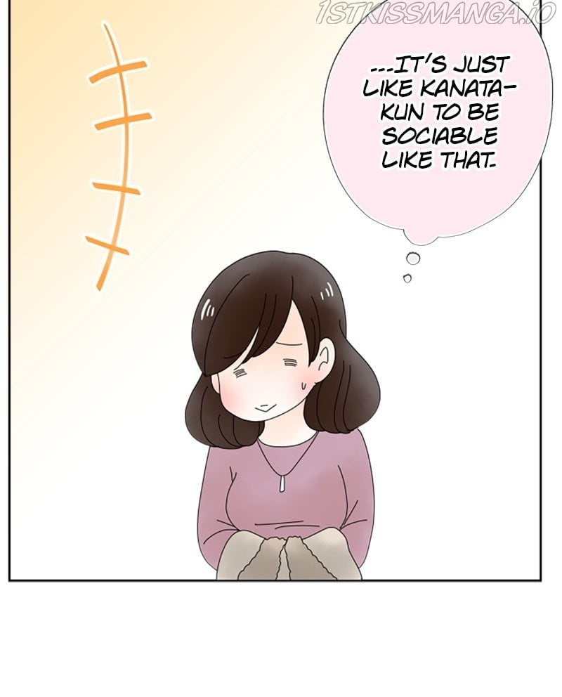 (Re)arranged Marriage chapter 99 - page 27