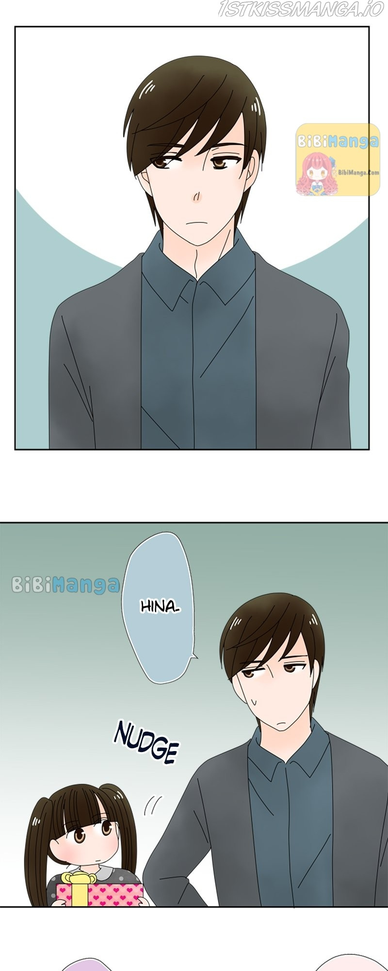 (Re)arranged Marriage chapter 74 - page 10