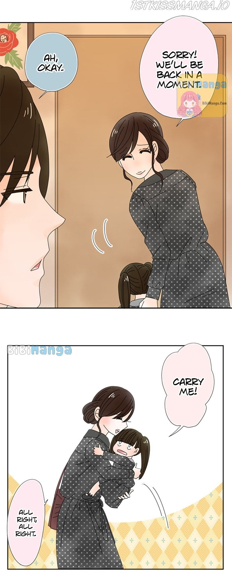 (Re)arranged Marriage chapter 74 - page 14