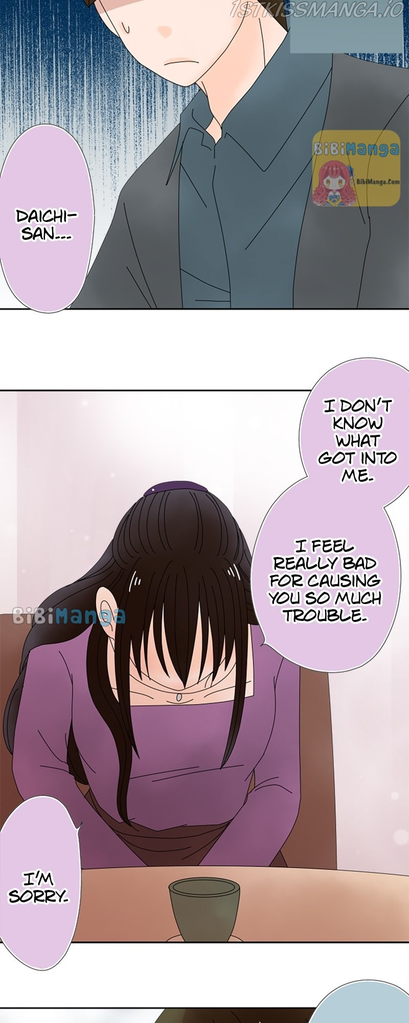 (Re)arranged Marriage chapter 74 - page 16