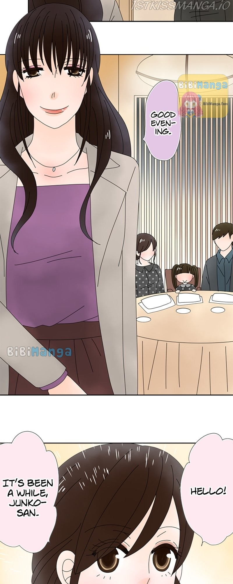 (Re)arranged Marriage chapter 74 - page 2