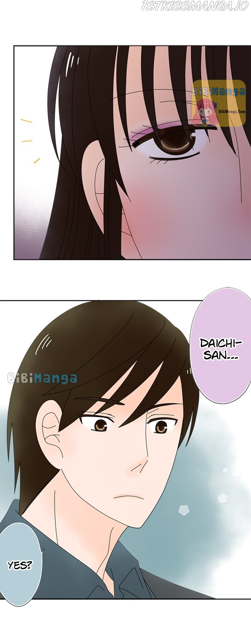 (Re)arranged Marriage chapter 74 - page 21