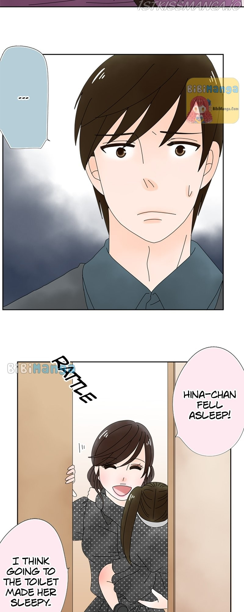 (Re)arranged Marriage chapter 74 - page 24