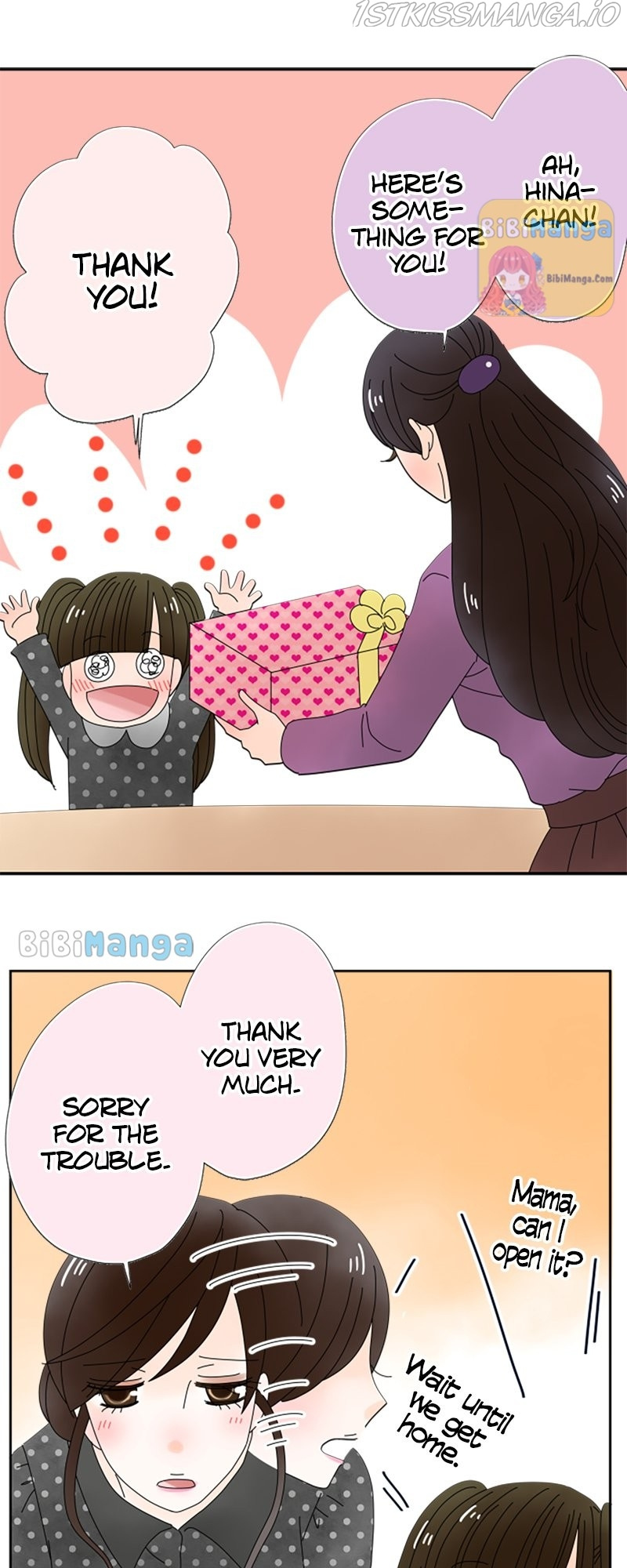 (Re)arranged Marriage chapter 74 - page 7