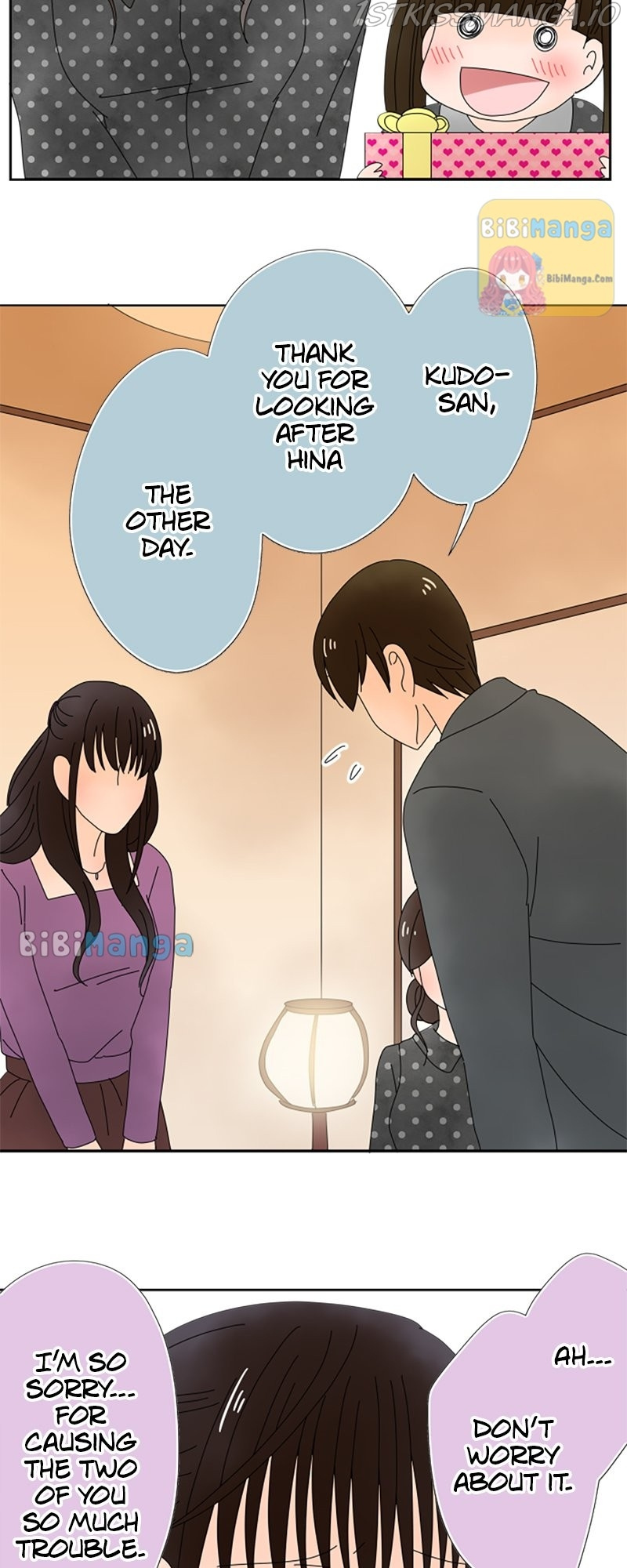 (Re)arranged Marriage chapter 74 - page 8