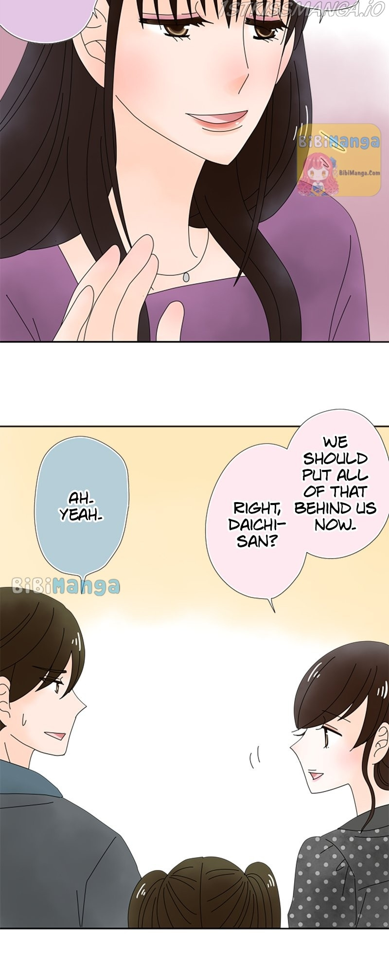 (Re)arranged Marriage chapter 74 - page 9