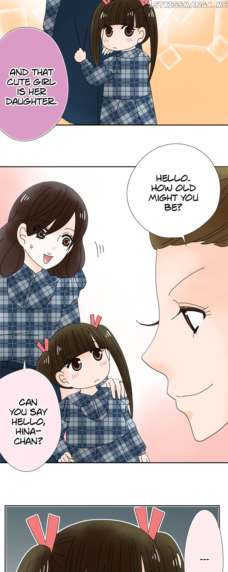 (Re)arranged Marriage Chapter 146 - page 15