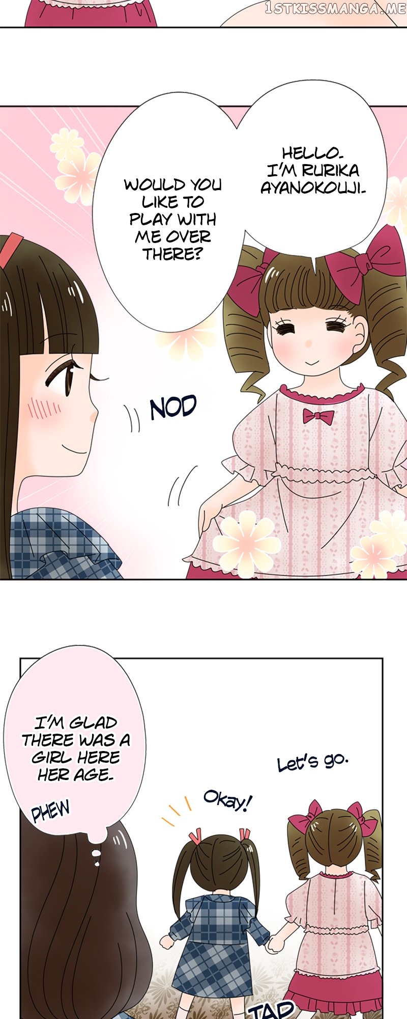(Re)arranged Marriage Chapter 146 - page 18