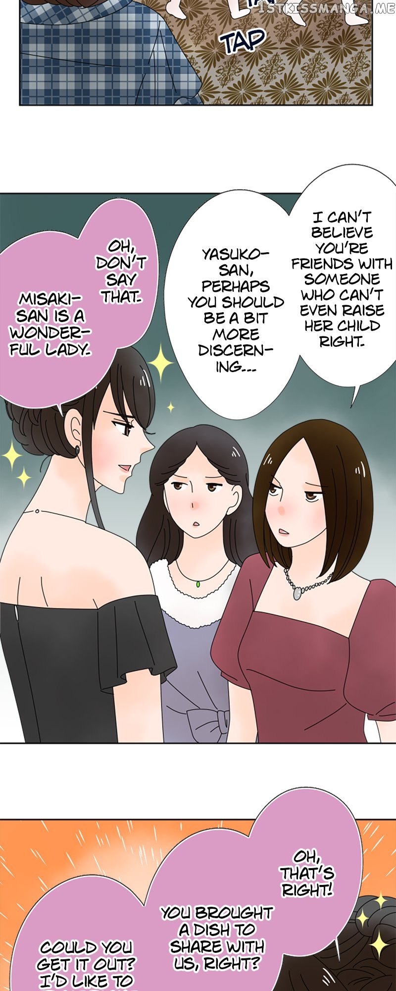(Re)arranged Marriage Chapter 146 - page 19