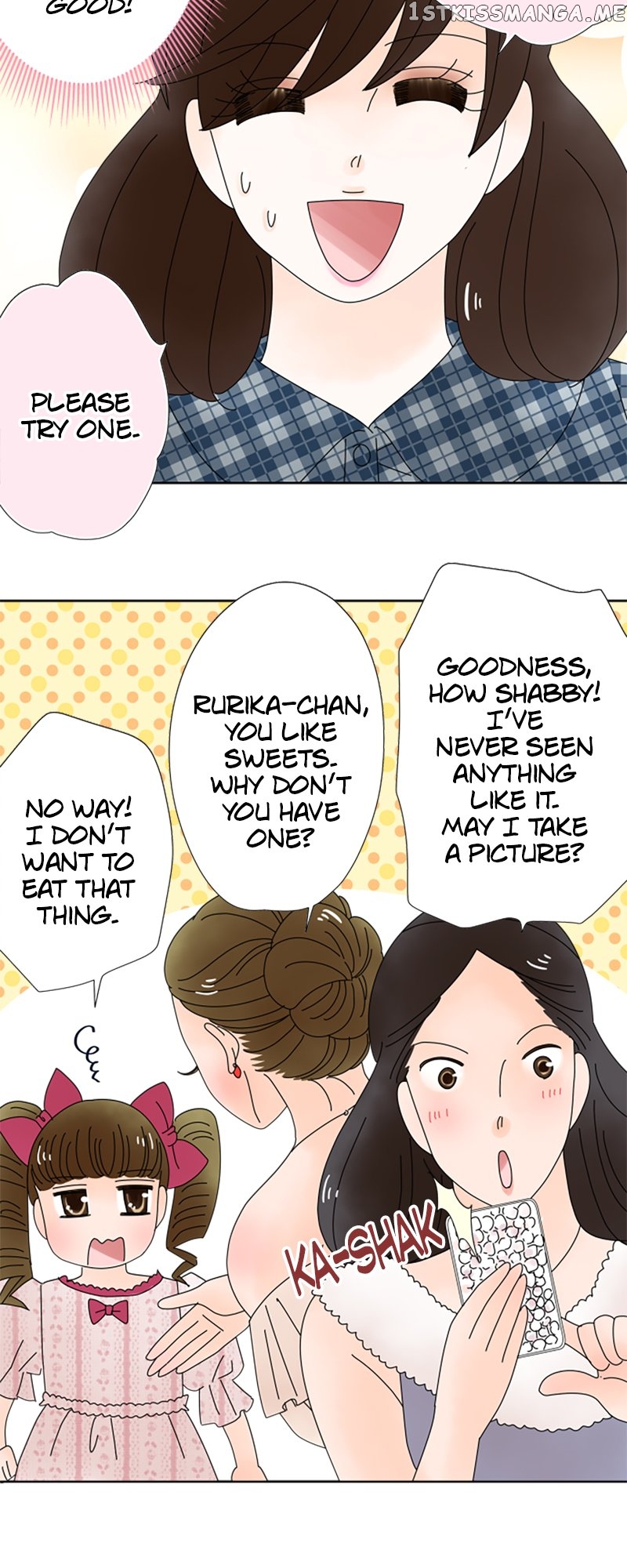 (Re)arranged Marriage Chapter 146 - page 25