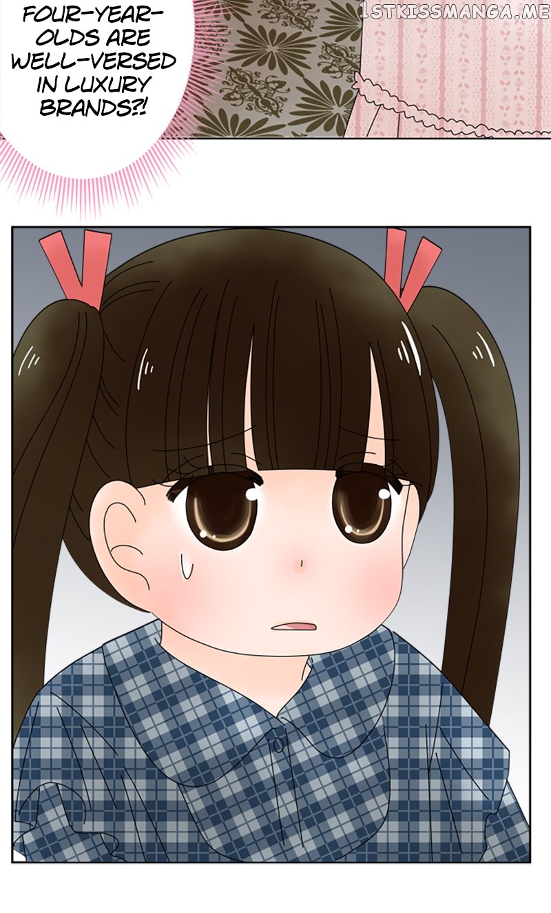 (Re)arranged Marriage Chapter 146 - page 27