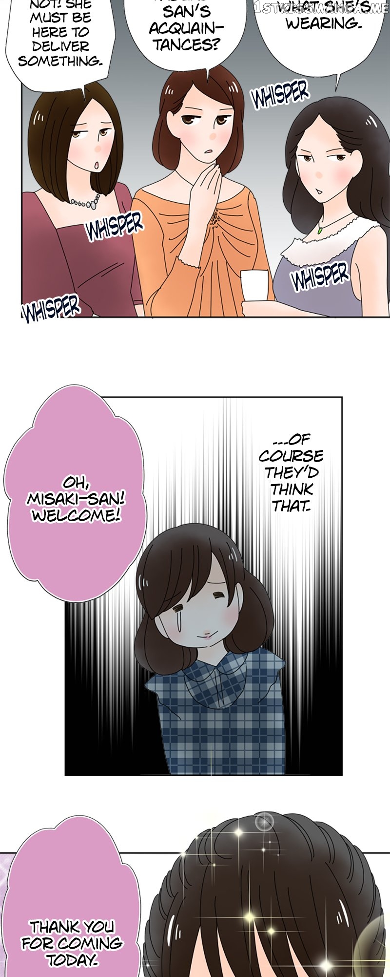 (Re)arranged Marriage Chapter 146 - page 8